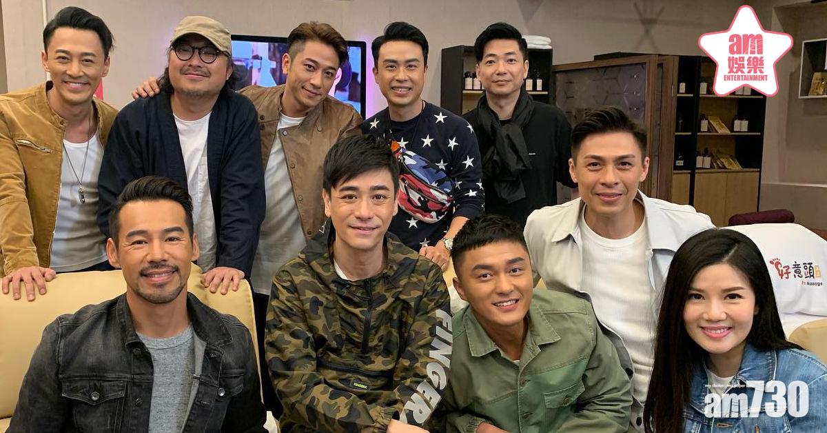 【使徒行者3】林峯徐榮同期再聚首 加埋楊怡更perfect