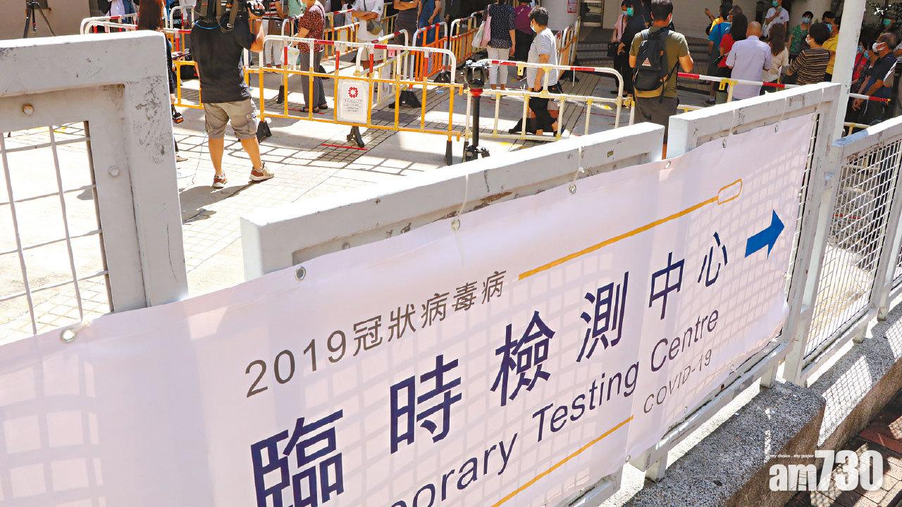 增7有源頭確診  袁國勇料冬季萬人染疫 促加強高危點防疫