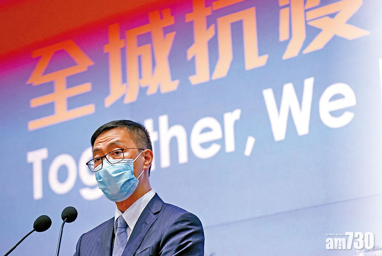 釘牌爭議 教協斥教育局黑箱作業  楊潤雄：須教導學生 「港獨」不可行