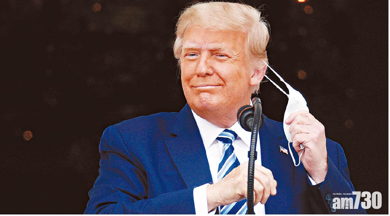 急於拉票  醫生僅稱不具傳染力 特朗普見支持者除口罩演說