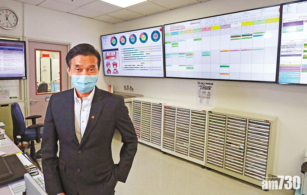 提升效率 將軍澳醫院首採5G技術 直播手術顧問醫生即時支援