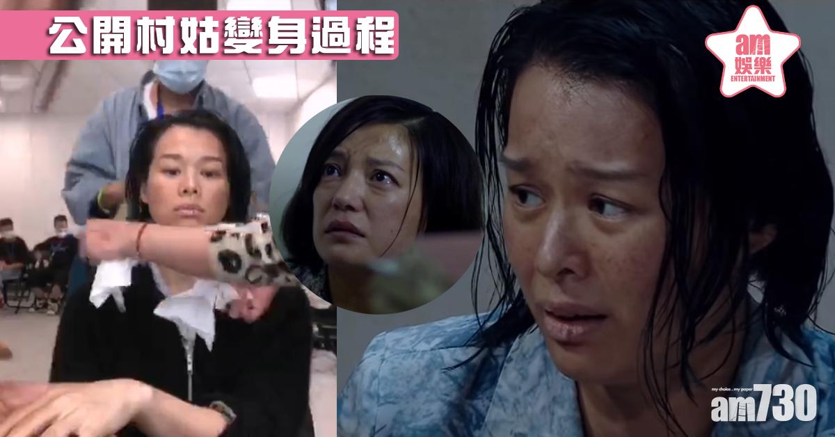 【演員請就位2】胡杏兒安徽口音重演《親愛的》 網民大讚勁過趙薇