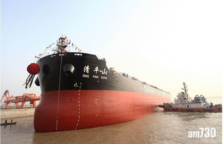 中遠海運74億售中集近18%股權 稅前賺4.4億