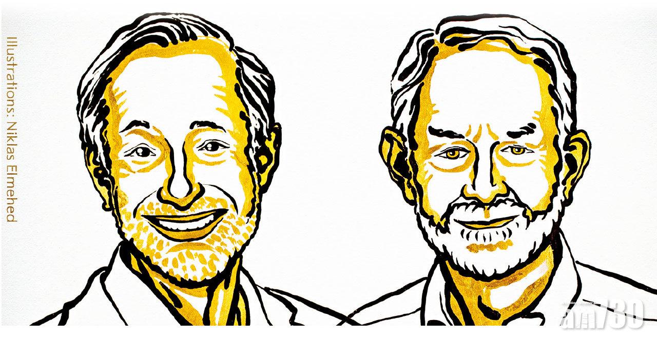 諾貝爾獎 研拍賣新法 利商利民 美兩學者獲經濟學獎