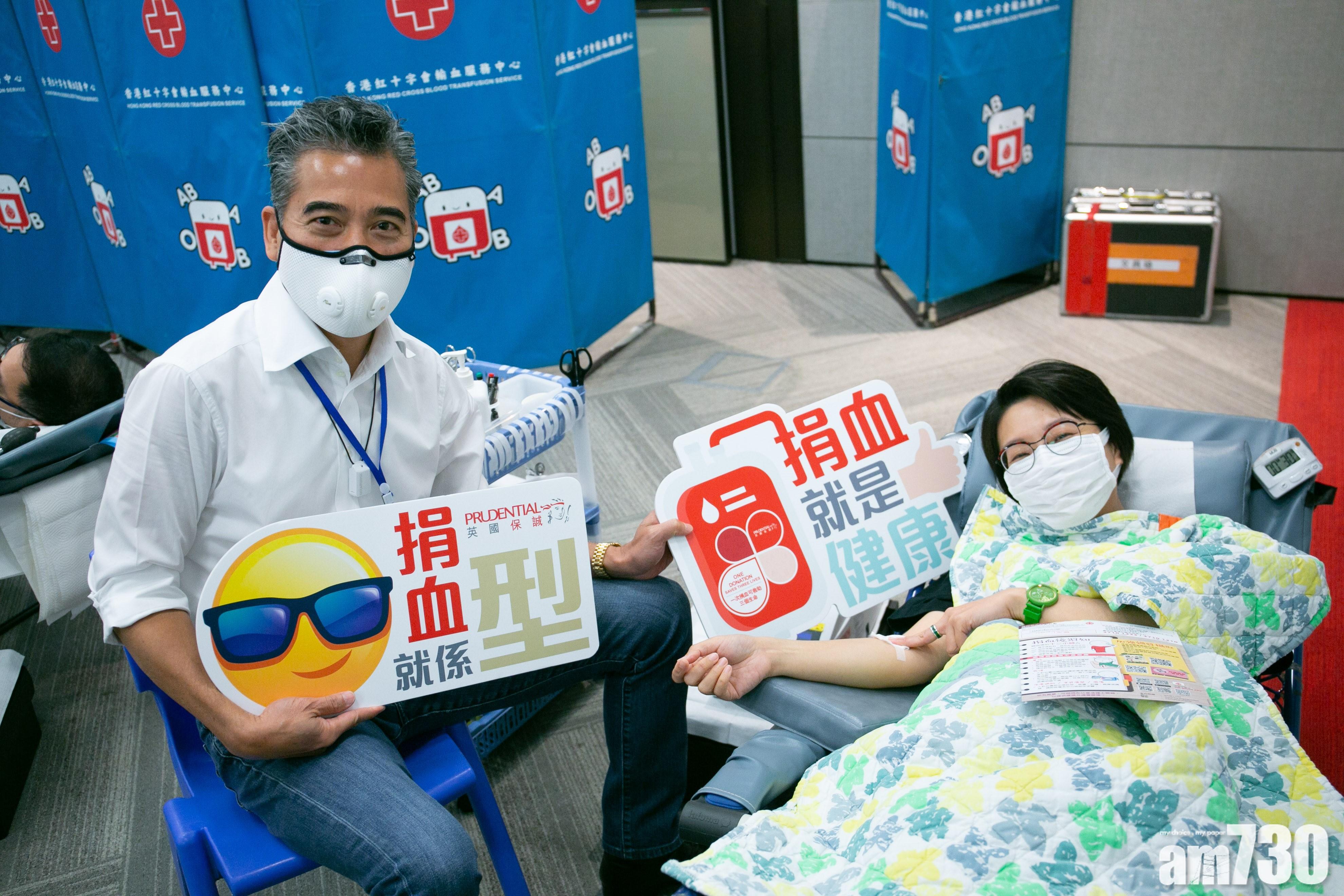 【逆境同行】保誠鼓勵捐血 市民每捐一次血會送一個飯盒予基層