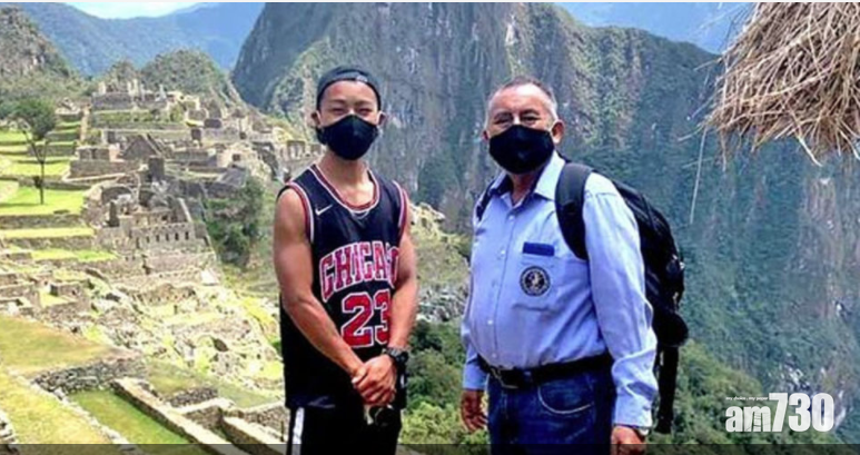 【新冠肺炎】滯留7個月等馬丘比丘重開  秘魯破例供日遊客一人遊覽