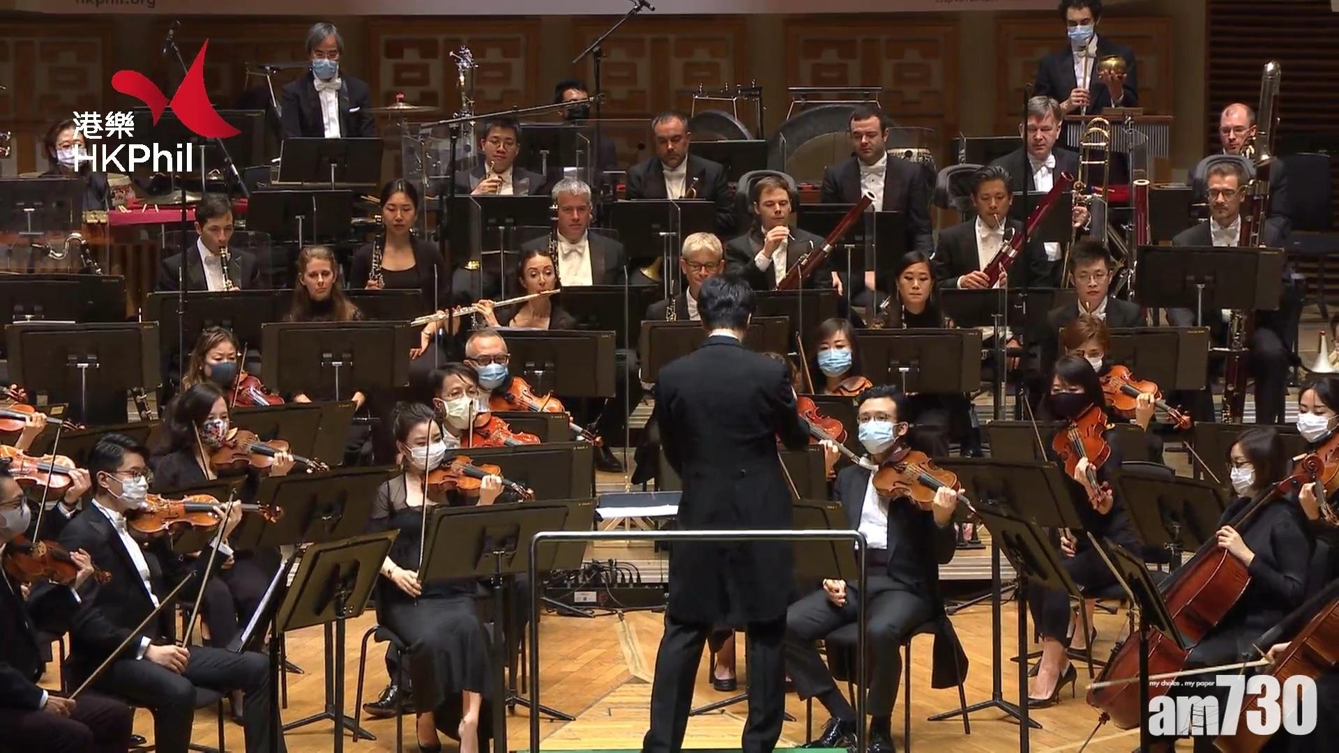 【新冠肺炎】特首曾出席有樂手初步確診表演活動 發言人指她無接觸成員