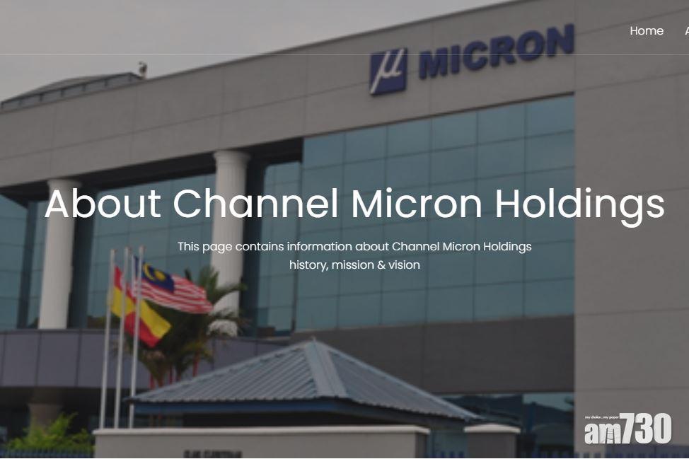 捷心隆錄逾萬份未確認申請