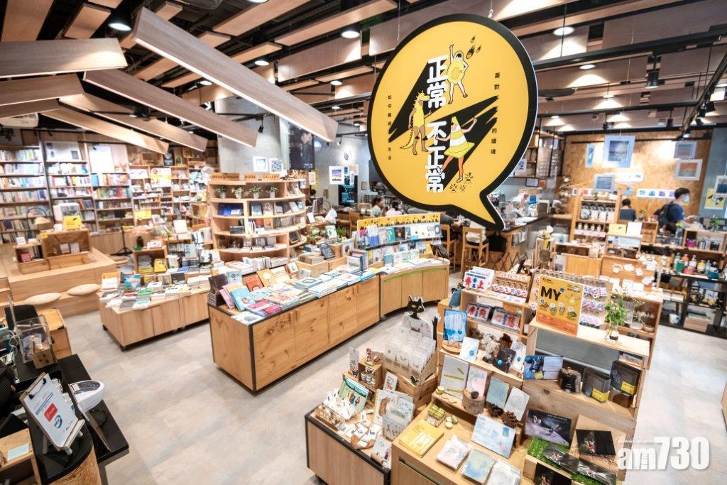 Trial and Error Fest  餐單實驗試錯精神