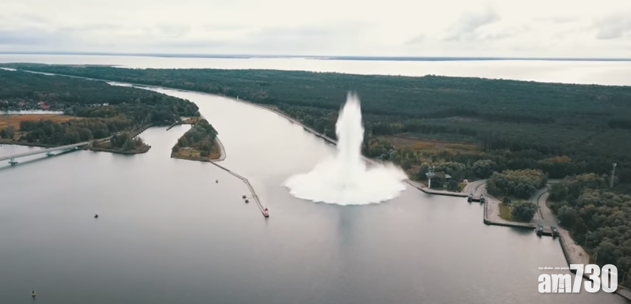 【戰時炸彈】5噸二戰炸彈意外引爆 驚現「水蘑菇雲」(有片)