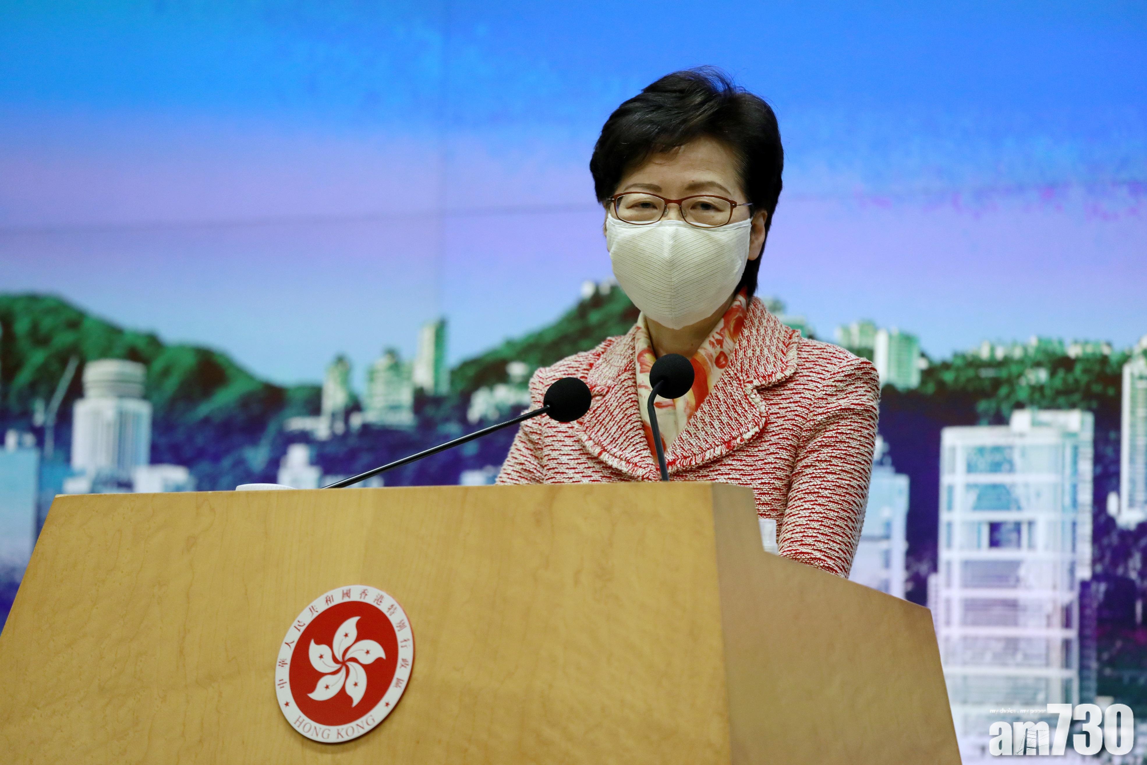 【新冠肺炎】林鄭月娥檢測呈陰性　曾欣賞染疫樂手表演