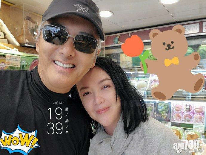 行九龍城捕獲發哥 曾華倩冧爆影合照