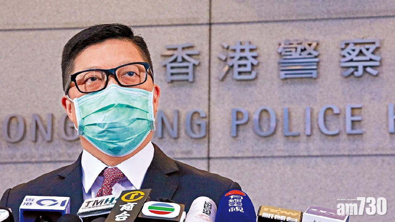 鄧炳強斥黃之鋒含血噴人 強調12罪犯自製逃走計劃