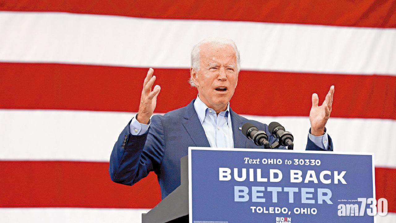 美國大選 精神狀態受質疑  拜登又說錯：競逐參議員