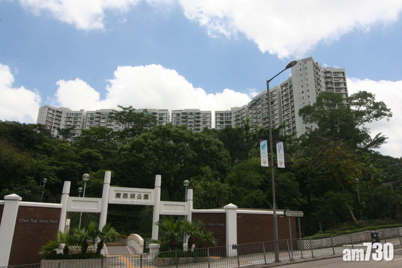 【國際學校屋苑】北角寶馬山篇