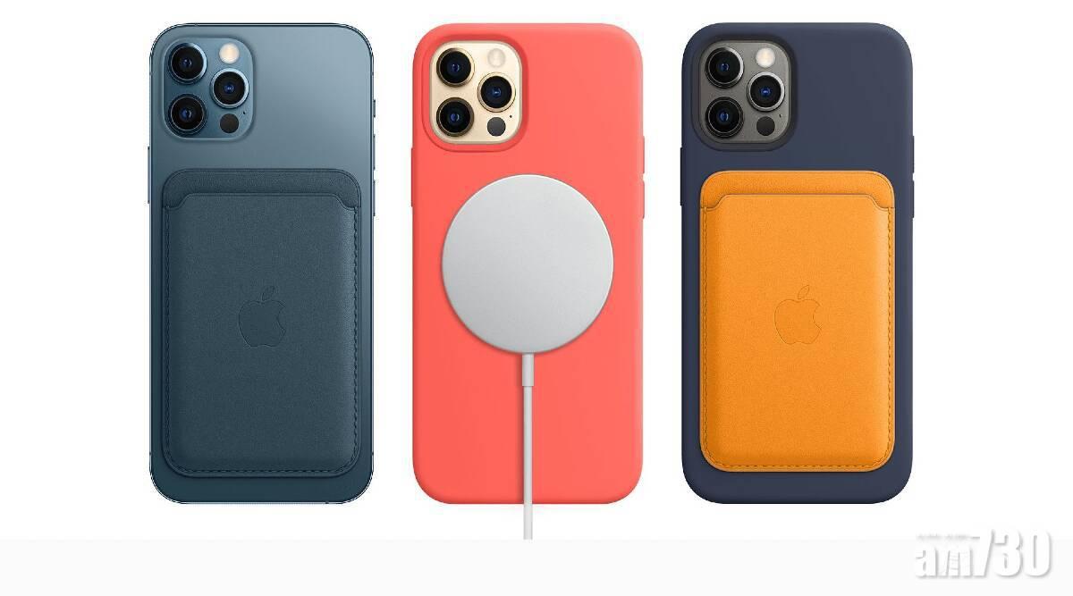 一吸即夾 新iPhone對應MagSafe磁吸式配件