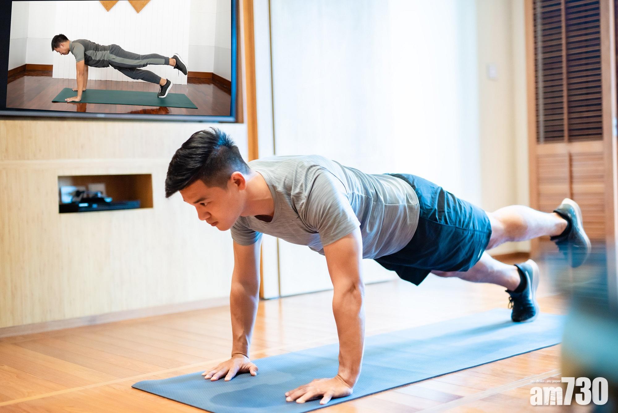 越洋度身訂造普拉提　Chiva- Som網上強化養生系列　