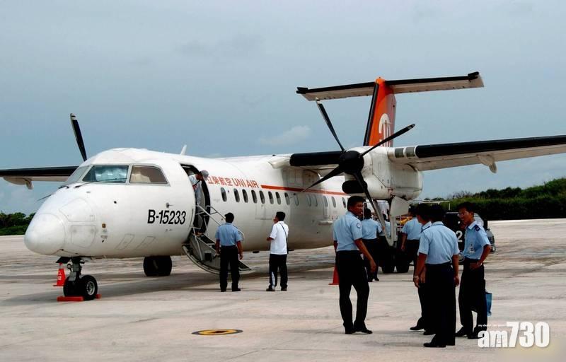 台軍包機飛東沙島 港要求折返稱空域危險