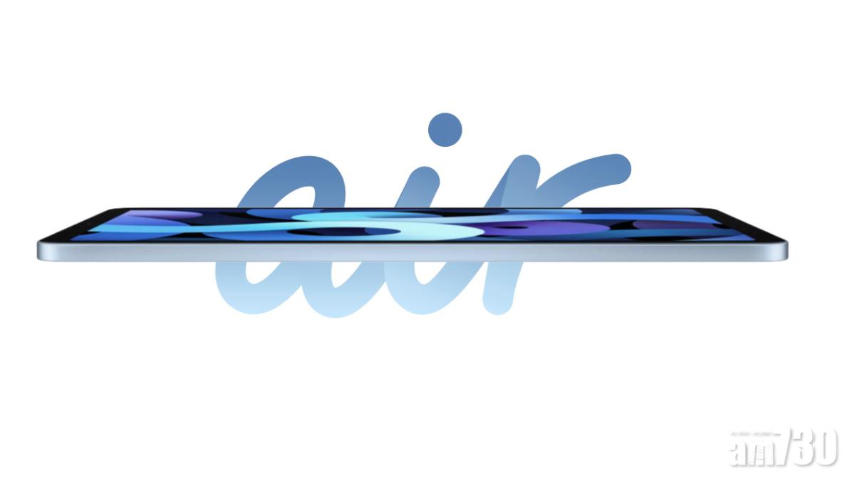 加拿大網站爆料 第4代iPad Air 10月23日開售