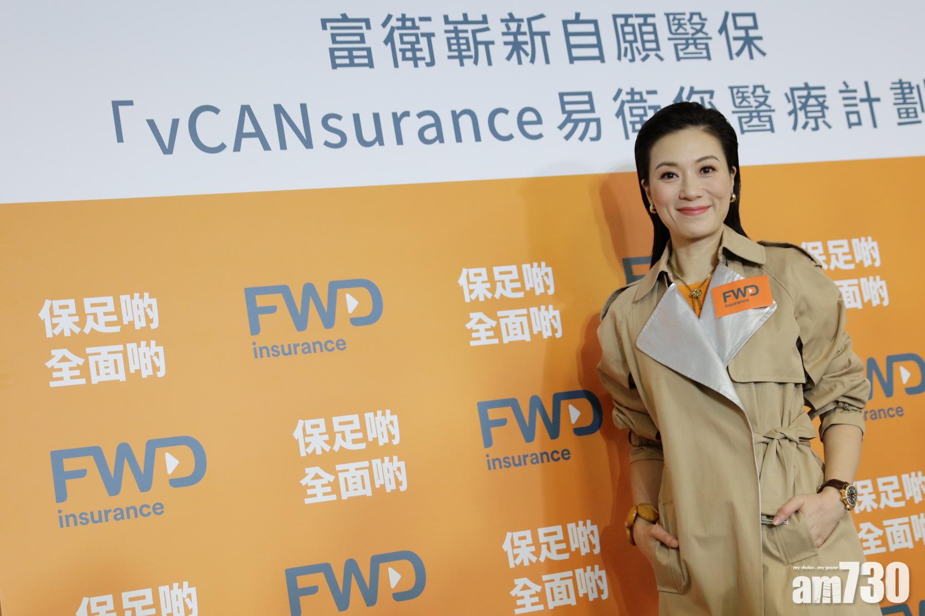 單身9年恨拍拖  張可頤：愛情美麗但脆弱