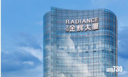 金輝控股明招股 1手入場費4545元