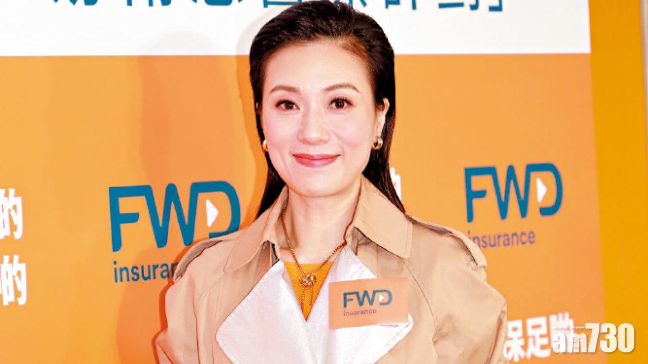 張可頤享受單身 指友誼比愛情更可靠