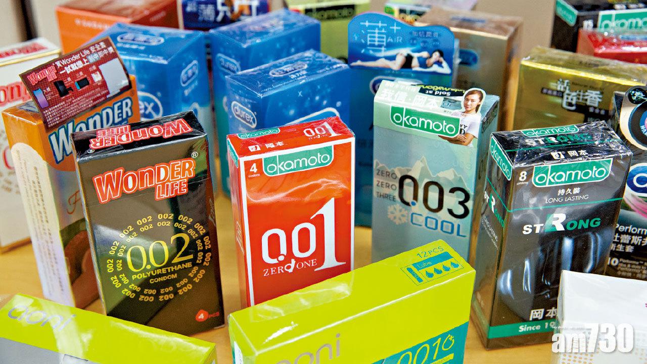 超薄迷思 0.01  0.02並非產品厚度  安全套盒上數字無關厚薄