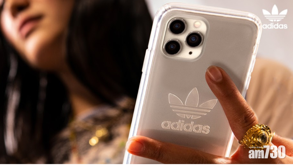為iPhone 12增潮味 Adidas iPhone 12保護殼系列