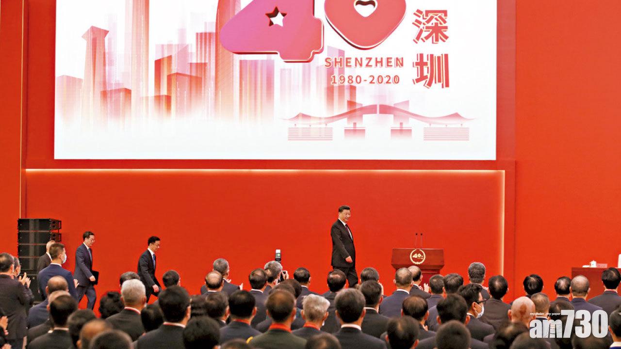 大市聚焦國策股