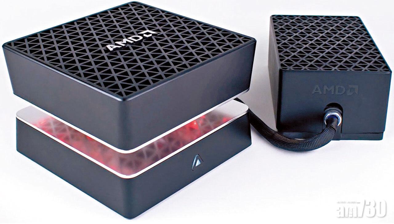 敗部復活？ AMD Project Quantum 或挾Zen 3處理器重出江湖