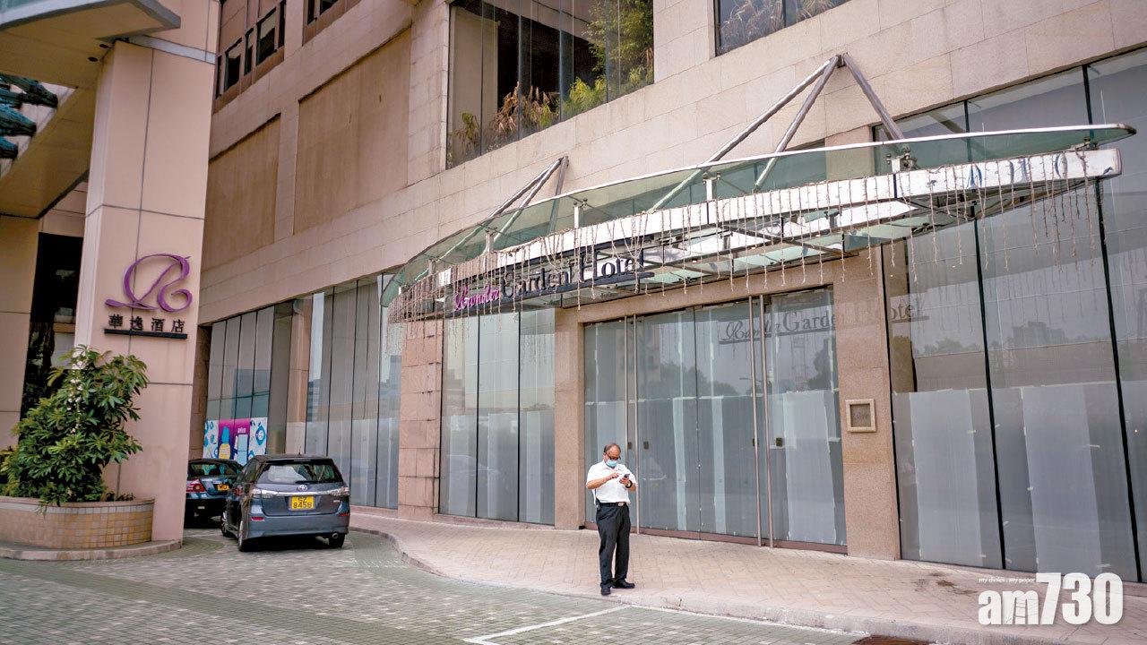 日前個案疑涉免檢疫 青衣酒店等結果惹議