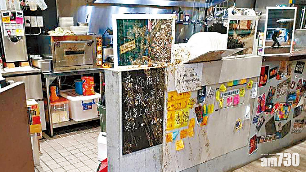 台保護傘潑屎案4人被捕 指使者聲稱與老闆有過節