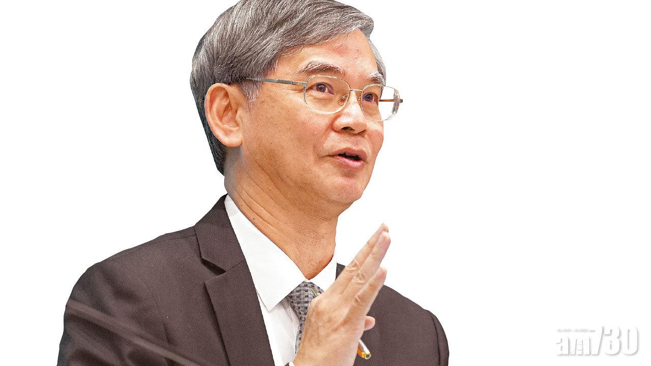 六合彩停攪珠加速乾塘 羅致光：獎券基金見底