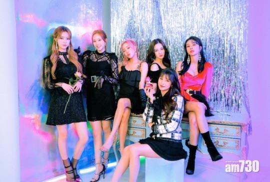 【女團回歸】肥仔PSY為MOMOLAND創作主打歌