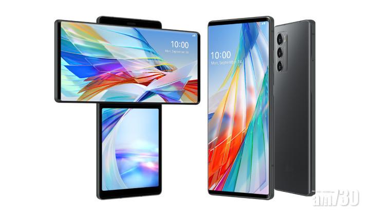 旋轉屏幕手機 LG WING第二輪水貨叫價$6,880