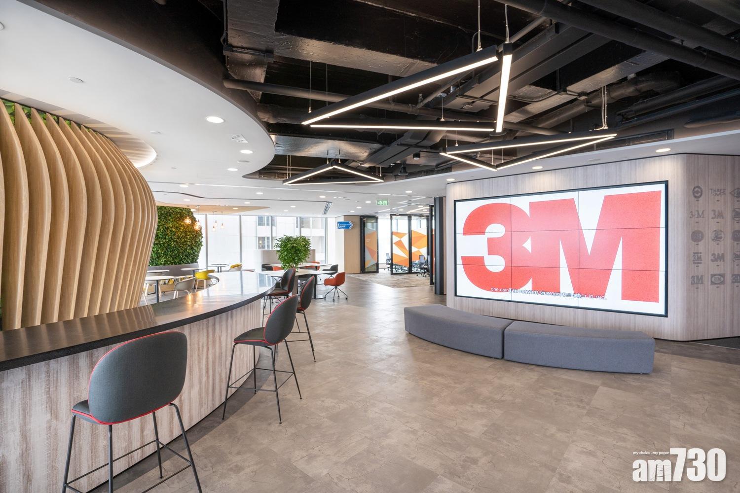 3M新辦公室棄傳統間格模式　採開放式共享空間