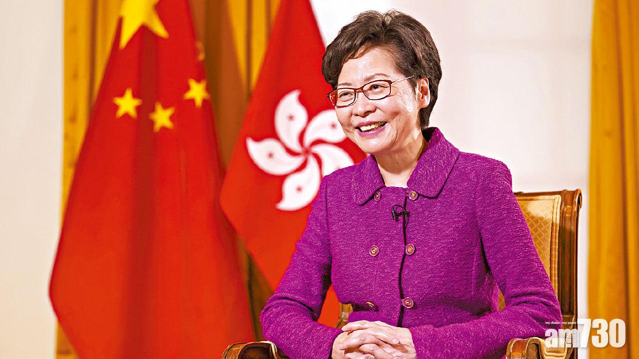 無聽過內地水域填海助港 林鄭續銷明日大嶼「不如香港自己填」