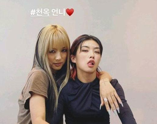 【仍然SWAG】李孝利IG再度活躍