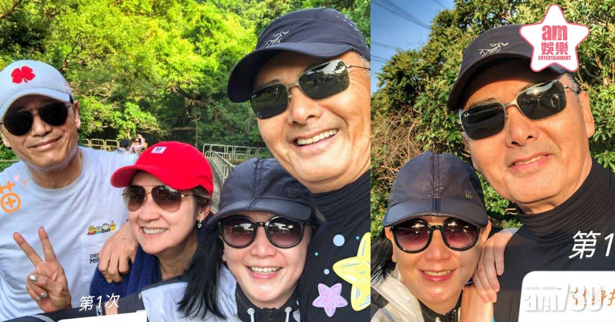 【4個啱啱好】曾華倩孖發哥邀行山 苗僑偉戚美珍跟埋一齊