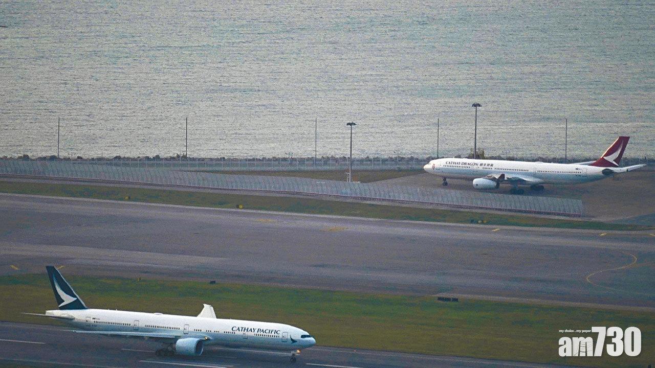 國泰裁員  政府：難過惋惜  議員憂衝擊勞工市場