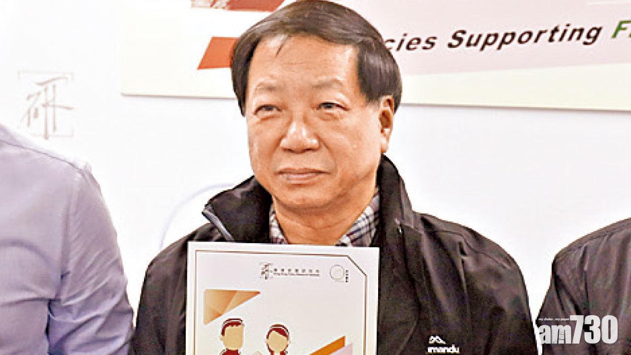 航權須交還政府再申請  學者︰國泰快運獲批機會大