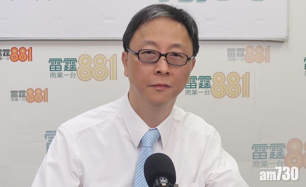 【新冠肺炎】何栢良倡以手機軟件追蹤入境者防疫