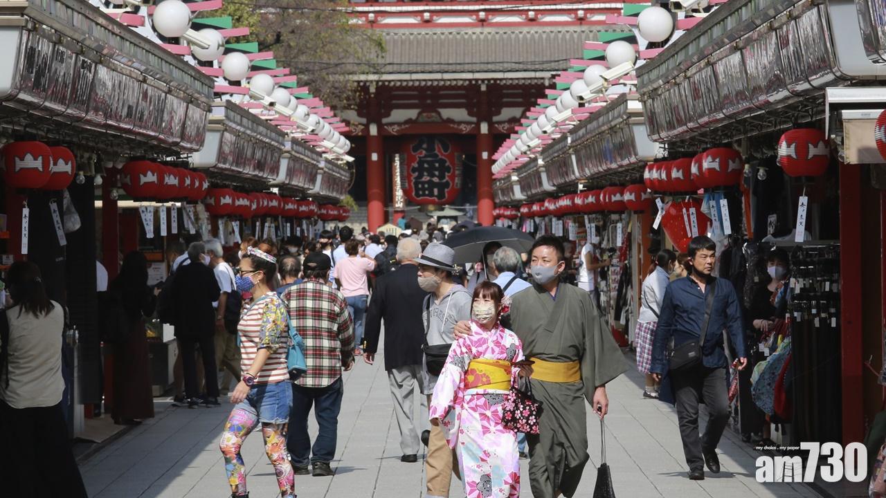 【新冠肺炎】日本下周一起禁止外國人入境