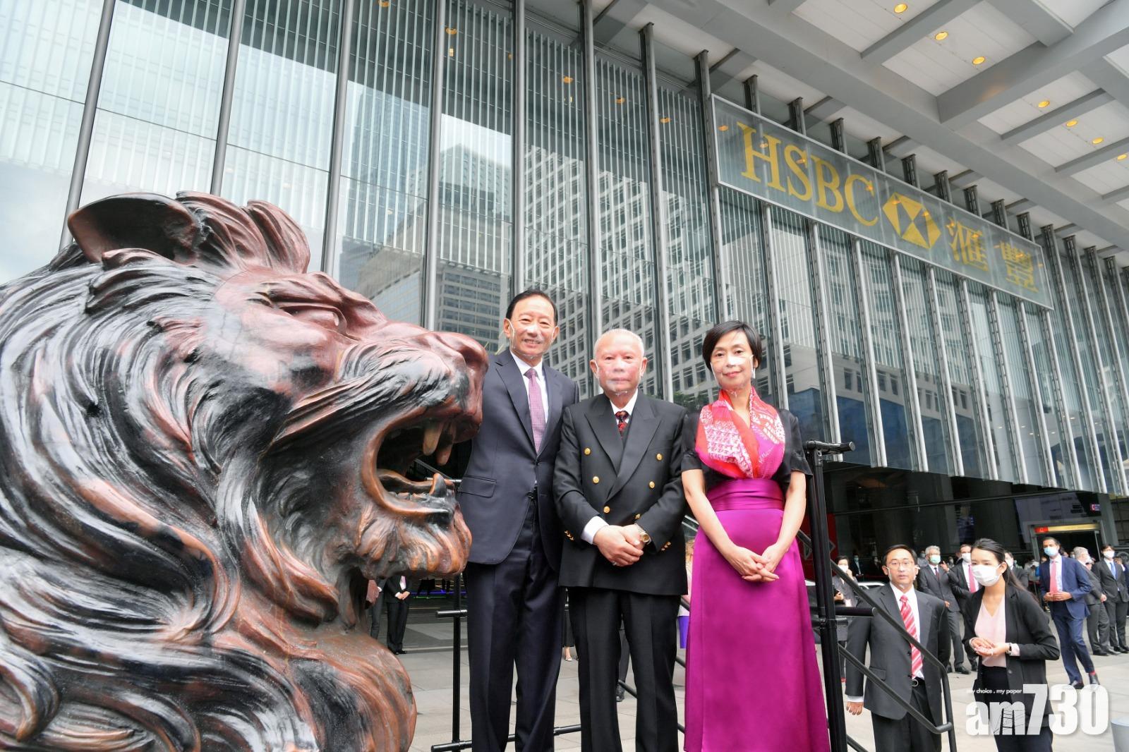 滙豐總行兩銅獅今拆圍板重光