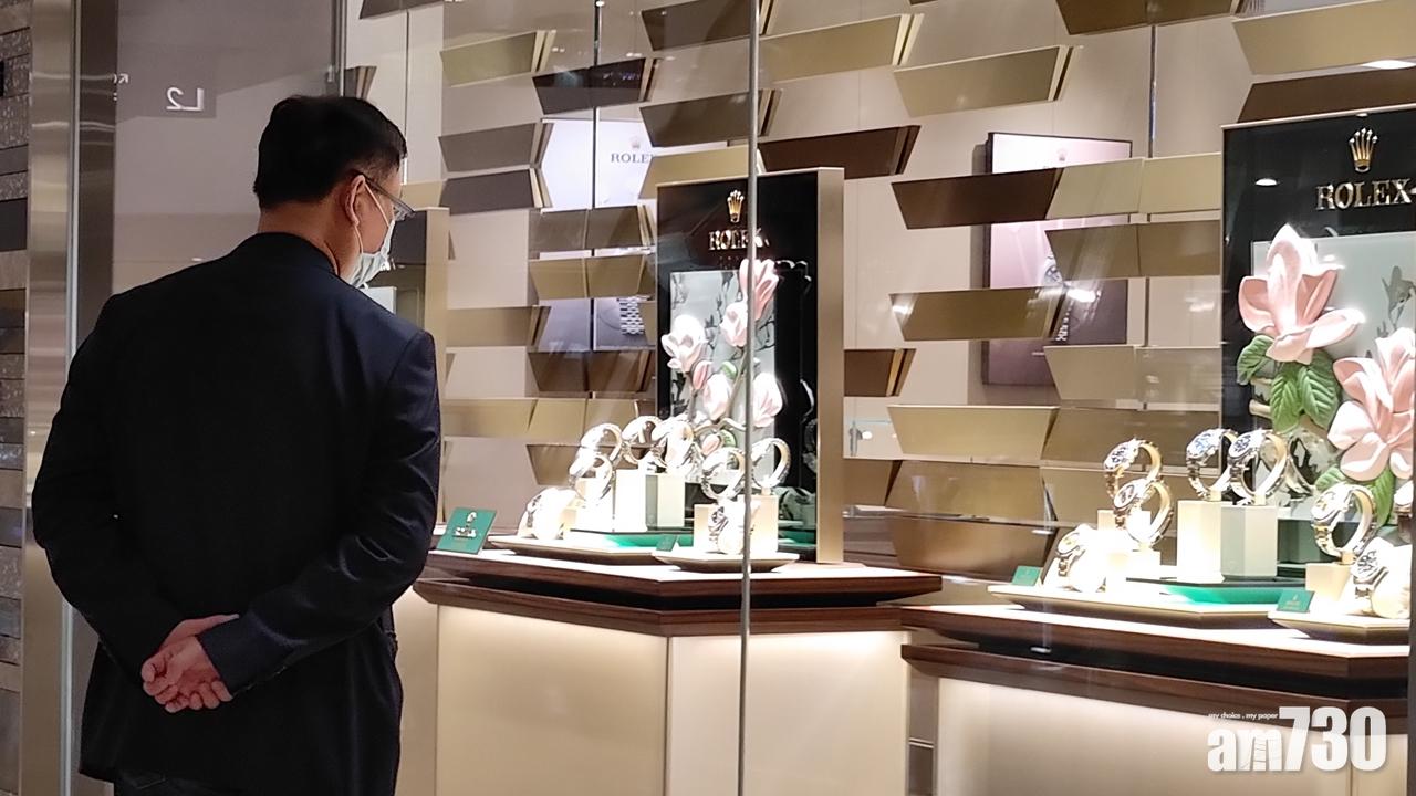 連續3個月通縮 港9月綜合消費物價指數跌2.2%