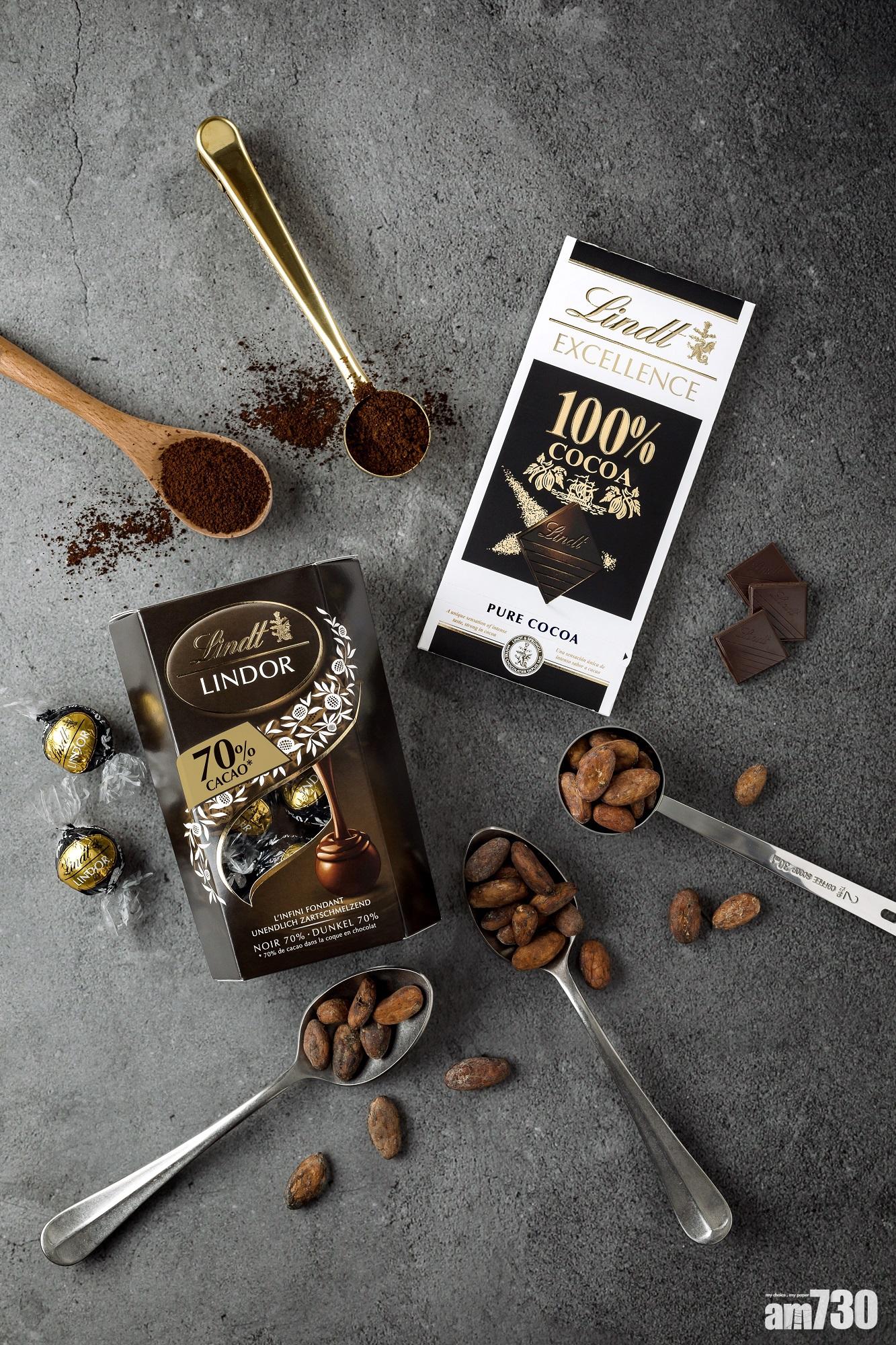  濃厚登場　LINDT EXCELLENCE 100%可可特醇朱古力