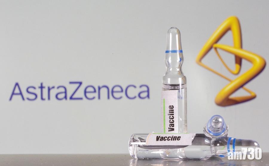 【新冠肺炎】牛津疫苗試驗計劃死者為28歲醫生   並無注射疫苗