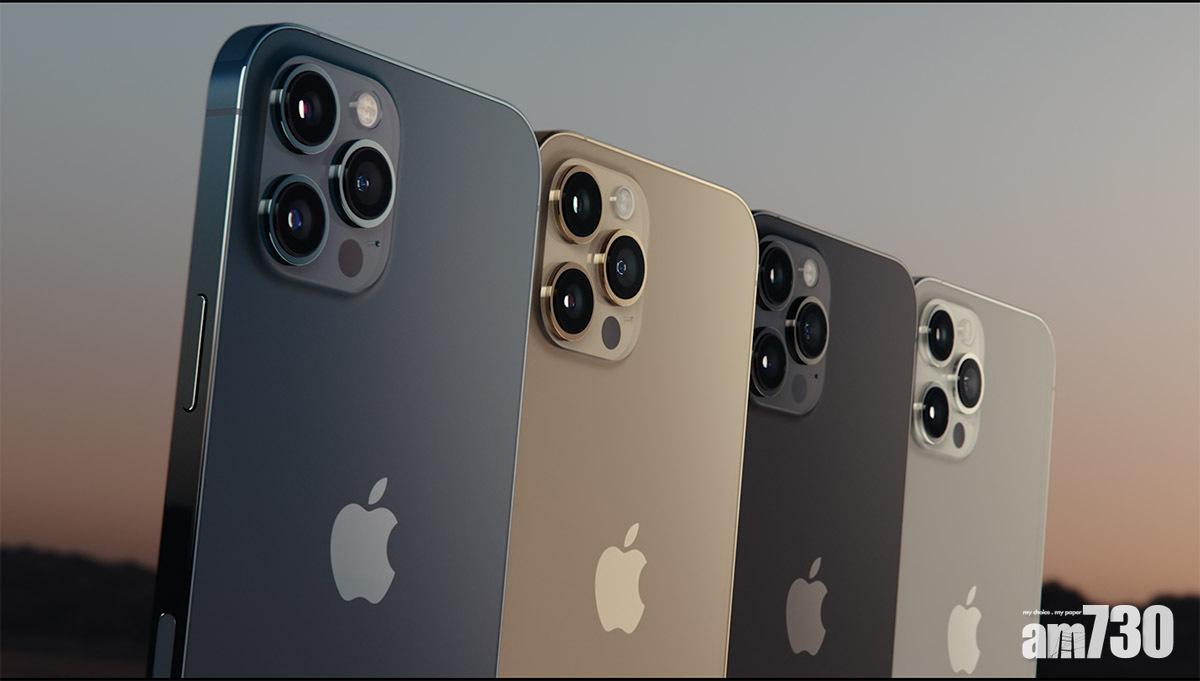 5G網絡見真章 iPhone 12電池實際只有8小時壽命？