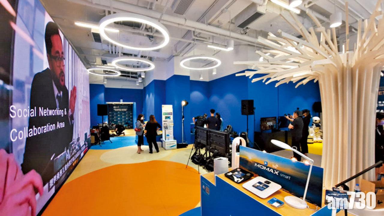 智能科技親子樂園