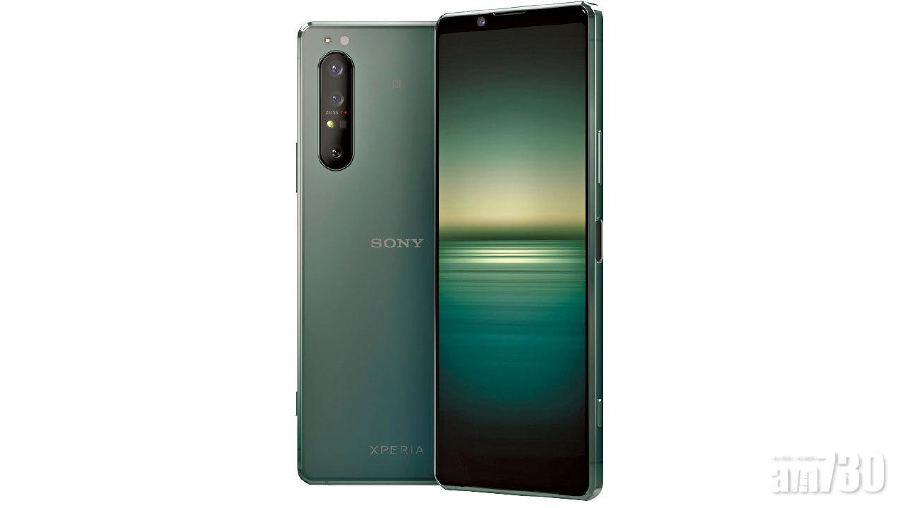 Sony Xperia 1 II有新色  冰川綠型號加碼配備12GB RAM